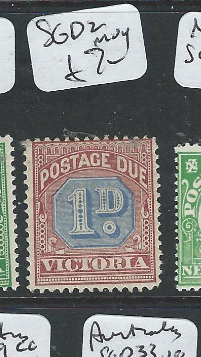 VICTORIA (P1403B) POSTAGE DUE 1D SG2    MOG