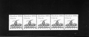 1898 Handcar, MNH PNC/5 (#3)