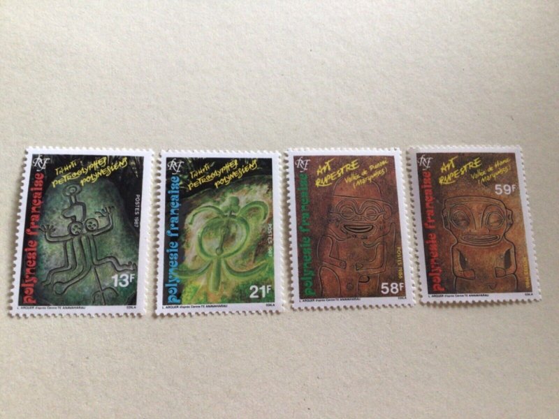 French Polynesia 1986 Rock Carvings  mint never hinged stamps A11252