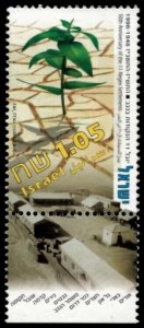 Israel 1996 - Jewish Settlements in the Negev - Single Stamp - Scott #1276 - MNH