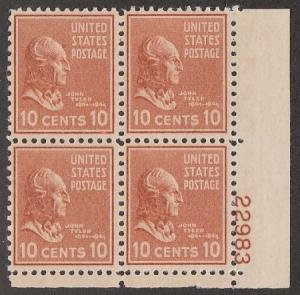 815,MNH plate # 22983