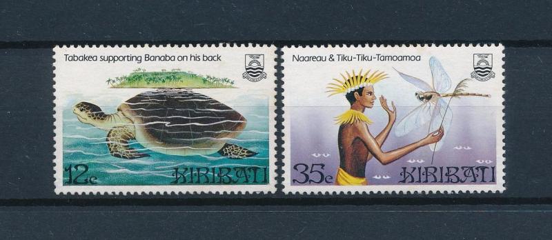 [53160] Kiribati 1984 Marine life Sea turtle Dragonfly from set MNH