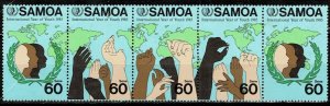 SAMOA 1985 YEAR OF THE CHILD MNH