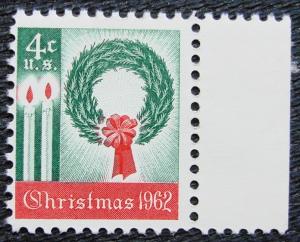 US #1205 MNH Single, Christmas, SCV $.25