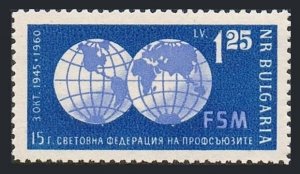 Bulgaria 1125 two stamps, MNH. Mi 1165. World Federation of Trade Unions, 1960.