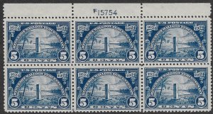 US Stamps Scott #616 P# Block (6) XF MH Broken Circle Flaw 5c Dark Blue SCV $250