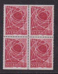 Sweden  #792  MNH  1968  electron orbits 45o in block of 4