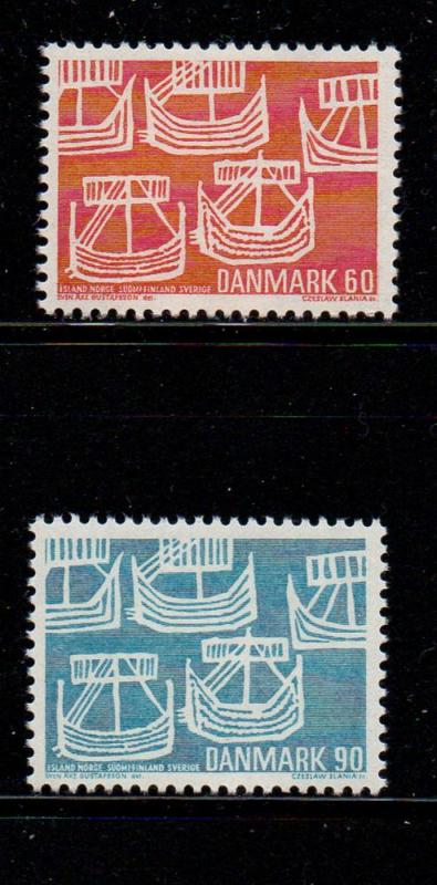 Denmark Sc 454-5 1969 Nordic Cooperation stamp set mint NH