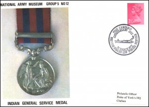 Great Britain Indian General Service Medal Army Museum 1972 Cover