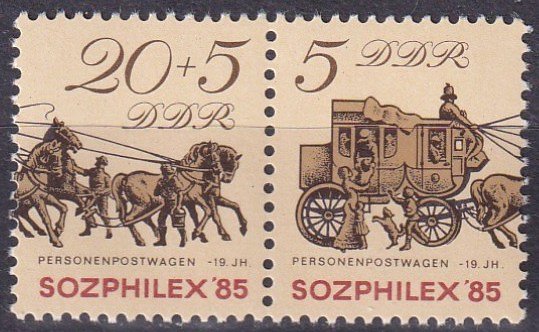 DDR #2495b MNH  (V4674)