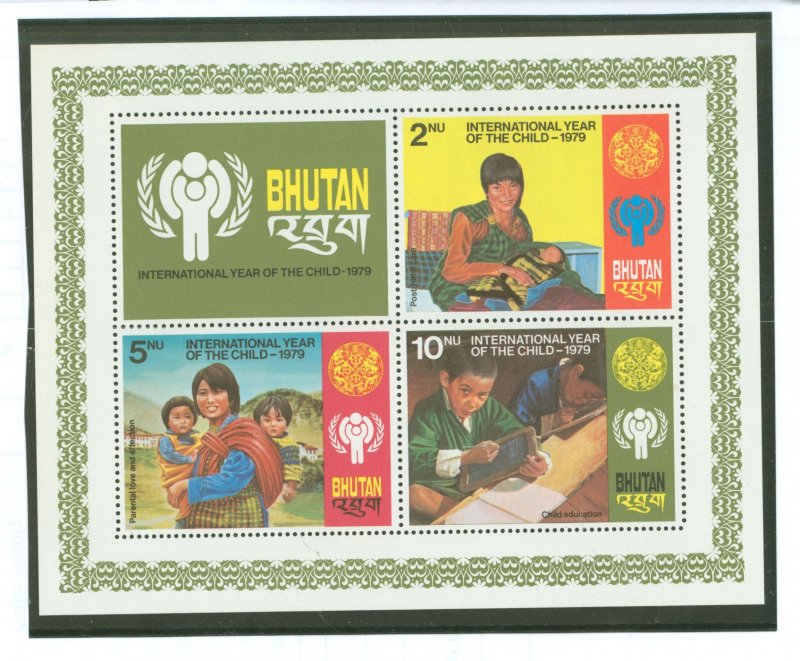 Bhutan #291a Mint (NH) Souvenir Sheet