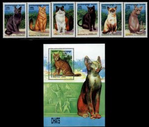 Cambodia MNH Sc 1818-24 Cats