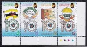Album Treasures Brunei Scott # 456 National Day Mint Nh-