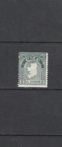 IRELAND - 1934 2p  COIL STAMP - SCOTT 92 - MH - SEE DESCRIPTION