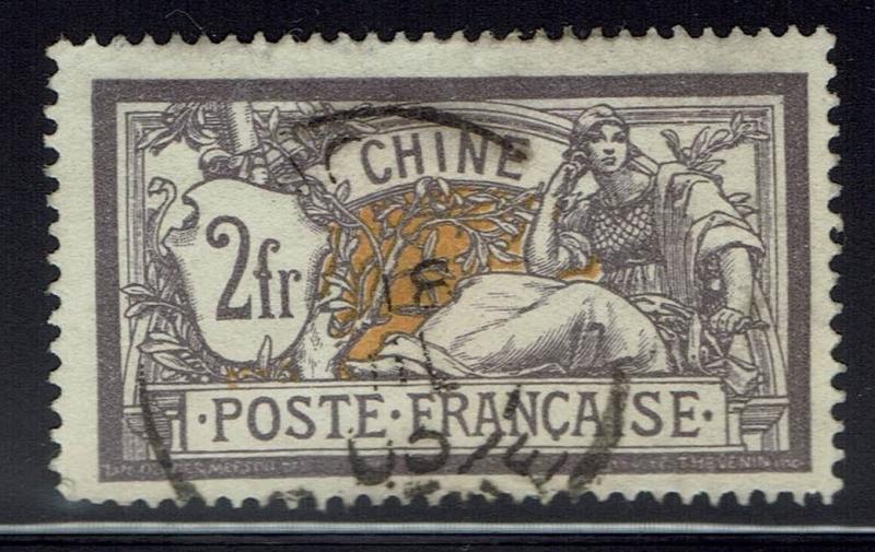 France Offices China - SC# 43 - Used - Lot 032016