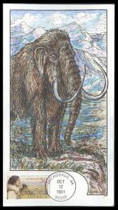 #C131 Wooley Mammoth Collins Subscriber FDC