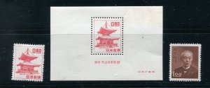 Japan 509, 509a, 510 Pagoda Stamps and Sheet. The Sheet is Hinged, damaged