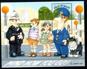 ISLE OF MAN SGMS620 1994 POSTMAN PAT MNH