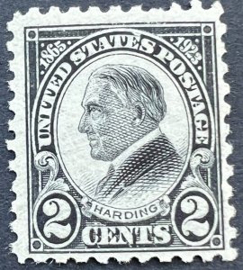 Scott#: 612 - Warren G. Harding 2¢ 1923 Perf 10 BEP single stamp MVLHOG - Lot 5