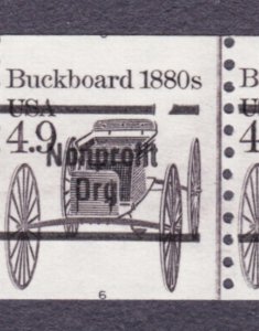 PNC5 4.9c Buckboard 6 LG Double Gap Wide Bottom US 2124a MNH F-VF MNH