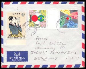 JAPAN - 1995 AIR MAIL ENVELOPE TO GERMANY WITH STAMPS