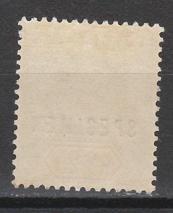 SEYCHELLES 1917 KGV SPECIMEN  2R25 WMK MULTI CROWN CA DIE I 