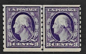 US 1911 Sc. #394 Line Pair FVF NH, PF Cert., Cat. Val. $925.00.