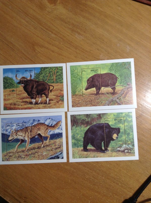 Bhutan  # 918-41   MNH