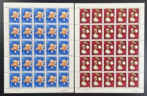 Ivory Coast 1975 YT 387-388 sheet cotton flower botanical flora