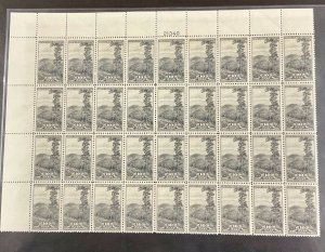 749 Great Smoky Mountains National Parks MNH 10 c Partial  sheet of 36 1934
