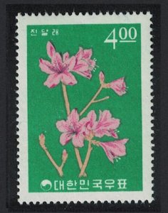 Korea Rep. Rhododendron Azalea Korean Plants series 1965 MNH SG#574