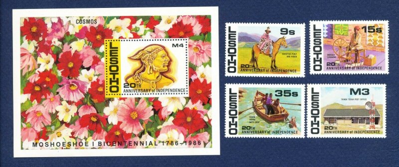 LESOTHO - # 549-553 - VF MNH - 20th Anniversary Independence  - 1986