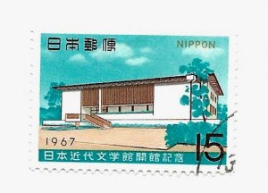 Japan 1967 - U - Scott #906 *