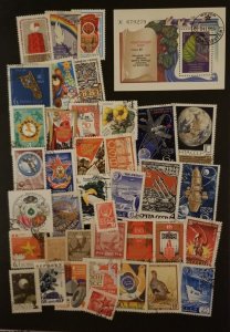 USSR Russia Stamp Lot Used CTO Soviet Union T6409