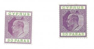 Cyprus #51 X2 MH Stamp CAT VALUE $40.00