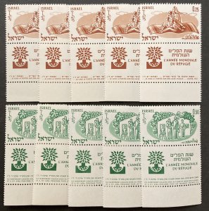 Israel  1960 #178-9 Tab, Wholesale lot of 5, MNH, CV $2.50