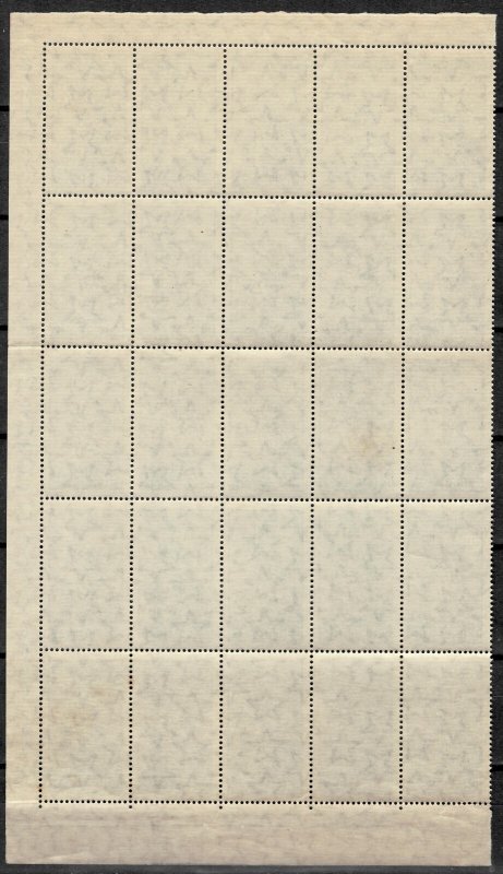 Italy 1955 ☀ 100 l Airmail - Airplane over Bell Tower, Rome Sc # C132 ☀ MNH **