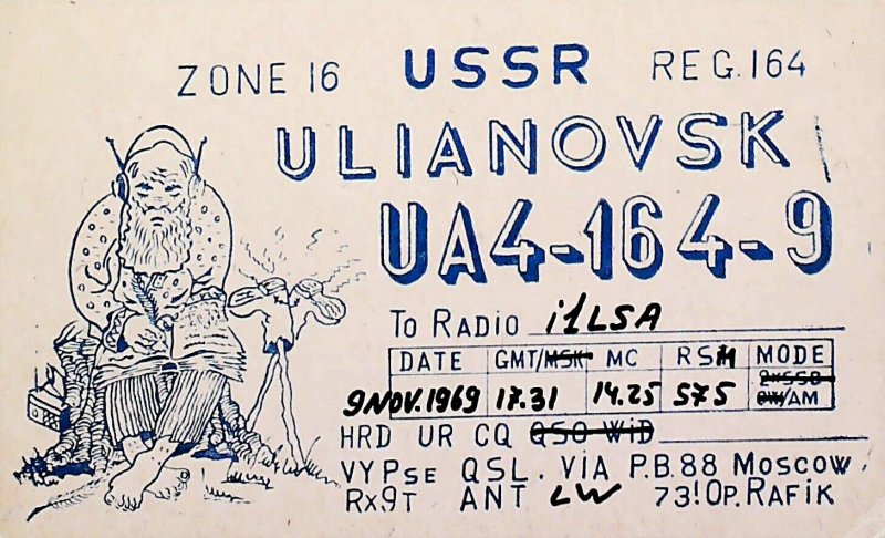 1969 USSR ULIANOVSK Amateur Radio QSL Card 15931-