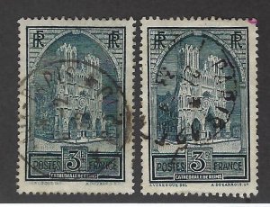 France #247a Used F-VF hr...Nice Stamps!