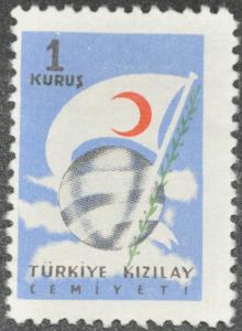 DYNAMITE Stamps: Turkey Scott #RA164  UNUSED