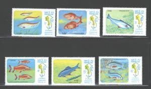 LAOS 1983 MARINE LIFE - FISH #481-486 PERFORATED MNH