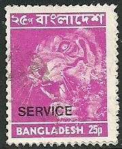 Bangladesh - O19  - Used  - SCV-1.50