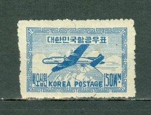 KOREA 1949 AIR #C2  MINT NO THINS