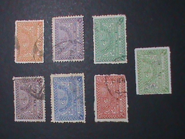 ​TURKEY-OVER 100 YEARS OLD-OTTOMAN EMPIRE USED  SET STAMP- VERY FINE