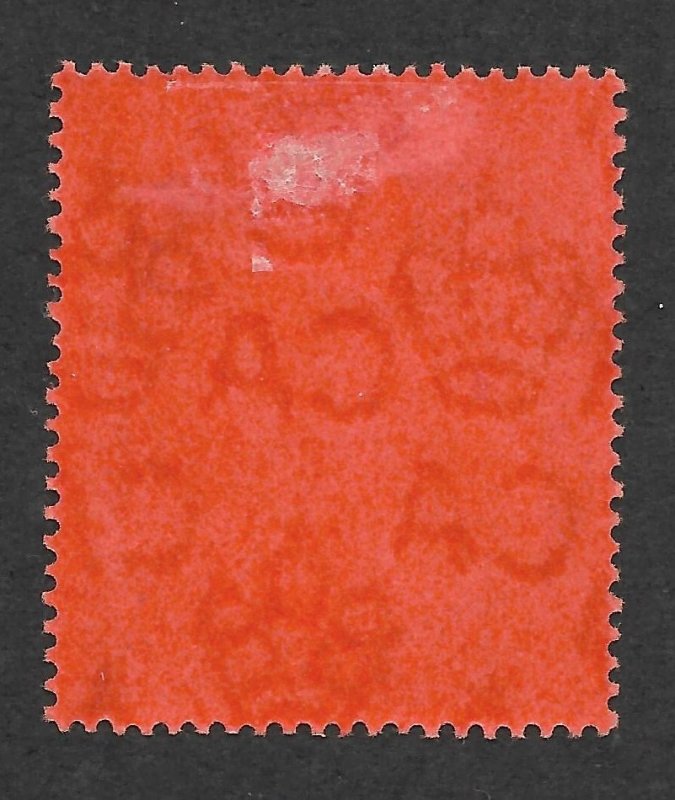 Doyle's_Stamps: PO Fresh 1942 Bermuda 1-Pd King George VI Postage Stamp, #128b*