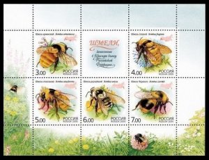 Russia MNH S/S 1266-70 Bumblebees 2005