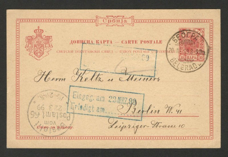 SERBIA TO GERMANY-TRAVELED POSTCARD-POSTAL STATIONERY-1899.