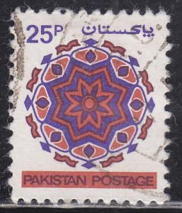 Pakistan 508 Ornaments 1980