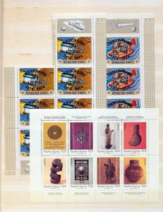 Brazil Haiti Nicaragua Fish Malaria Judo Triangulars Art Blocks MNH(280+)Top870