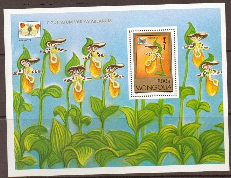 MONGOLIA SGMS2608b 1997 ORCHIDS MNH